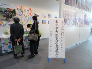 米沢市役所市民ホールの写真展